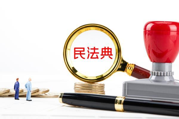 如何做行业动态调研报告|项目融资|行业分析指南 图2