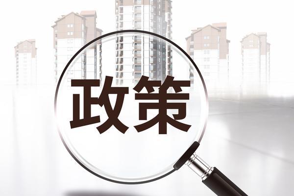 垫江企业管理培训：助力项目融资与企业贷款发展 图1