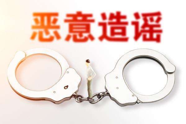 假离婚贷款买房的风险与防范策略|项目融资中的婚姻关系涉贷问题 图1