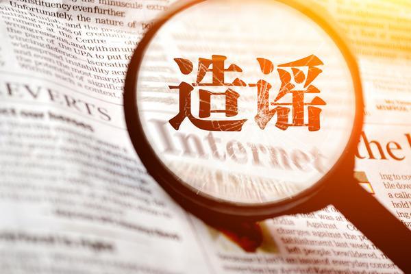 三月电商营销主题活动设计：项目融资与企业贷款行业策略分析 图2