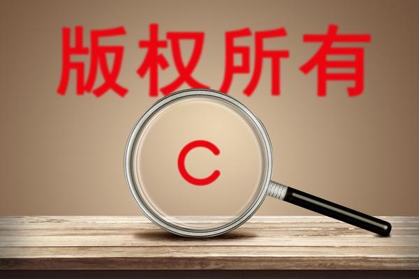 游戏社群运营外包的项目融资与风险管理 图2