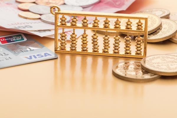 世界IT五百强公司排名与项目融资、企业贷款行业趋势分析 图1