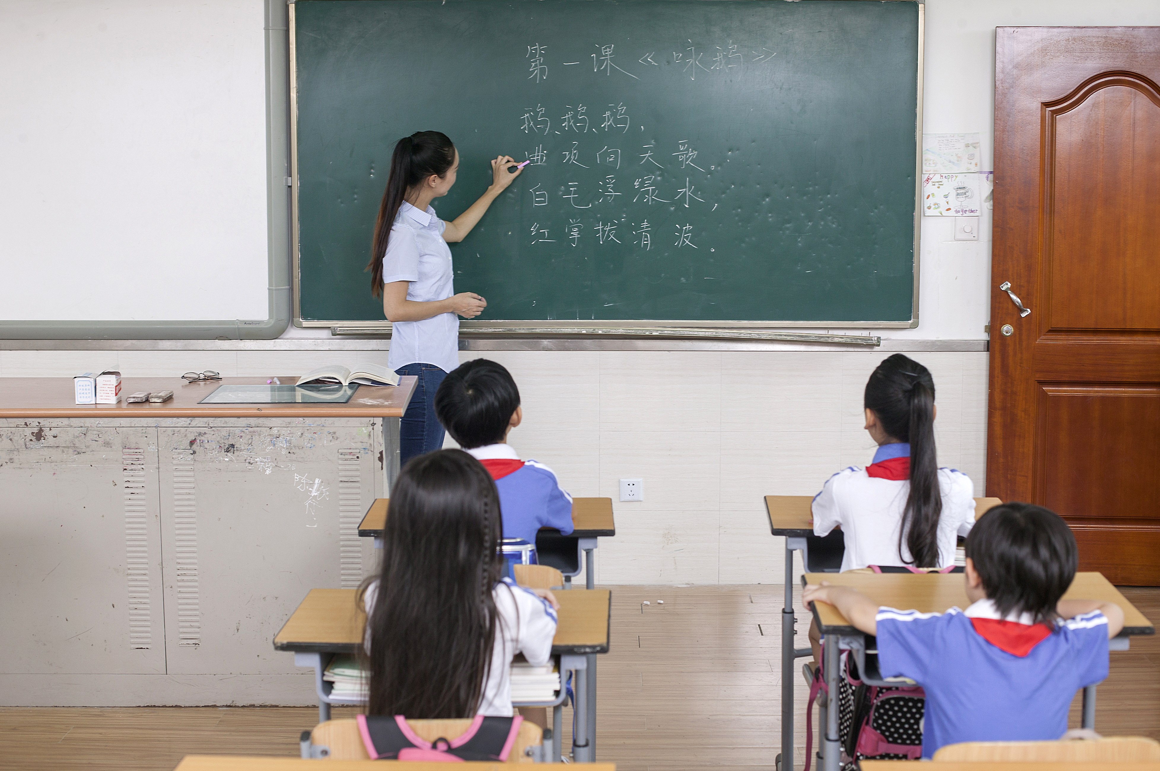 企业上市之路：成语助力推进成功图1
