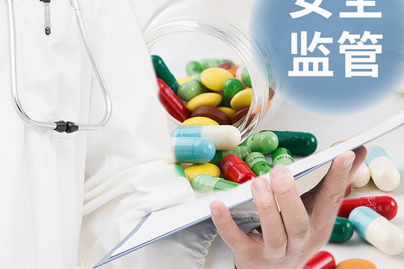 装尸袋上市企业名单曝光，行业规范备受关注 图2